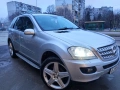 Мерцедес МЛ320cdi AMG "21"степенки,теглич, снимка 2