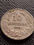 МОНЕТА 10 стотинки 1913г. ФЕРДИНАНД първи ЦАРСТВО БЪЛГАРИЯ СТАРА РЯДКА ЗА КОЛЕКЦИОНЕРИ 35046, снимка 4