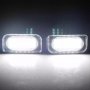 Плафони LED Мерцедес/Mercedes C class W203, снимка 1 - Аксесоари и консумативи - 38869689