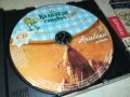 КАЛИАКРА 5-АРАБСКИ МОТИВИ ЦД 2107250954, снимка 10