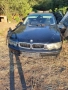 BMW 730d На Части София , снимка 3