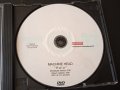 Machine Head - Halo  - много рядък DVD на Roadrunner Records, снимка 3