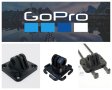 Комплект удължители за всички видове екшън камери Gopro
