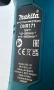 Makita DHR171 - Безчетков акумулаторен перфоратор 18V като нов!, снимка 5
