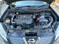 Nissan Qashqai На части !!!, снимка 12