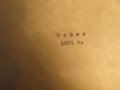 Курс по акордеон, школа за акордеон - Втора Тетрадка - Научи се да свириш на акордеон 1963 учебник, снимка 2