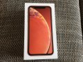 Кутия за IPhone Xr 