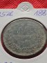 Монета 10 стотинки 1881г. Княжество България за колекция - 24996, снимка 16