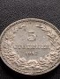 МОНЕТА 5 стотинки 1912г. ЦАРСТВО БЪЛГАРИЯ СТАРА РЯДКА ЗА КОЛЕКЦИОНЕРИ 35641, снимка 5