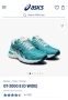 ASICS GT-2000 8 -дамски маратонки №40, снимка 2