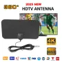 HDTV цифрова телевизионна антена, 4K, 1080p, за TV Stick и всички по-стари телевизори, снимка 1
