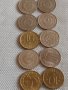 Лот монети 10 броя 10 стотинки различни години от соца за КОЛЕКЦИЯ ДЕКОРАЦИЯ 32139, снимка 1 - Нумизматика и бонистика - 43920418