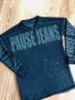Pause jeans 