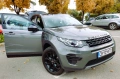 Land Rover Discovery Sport 2.0D - Като нов !!!., снимка 1