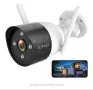 Външна камера за наблюдение Tenda CT3, 2MP IP камера, FHD, снимка 1