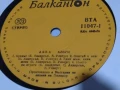 АВВА албум и Voulez Vous голями плочи два броя без обложки, снимка 2
