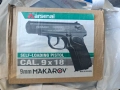 Много запазен пистолет Макаров произведен от арсенал с 60 патрона, снимка 1