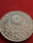 Сребърна монета 10 марки 1972г. Германия 0.625 Мюнхен XX Летни Олимпийски игри 41421, снимка 10