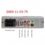 Авторадио мултимедия за кола 1DIN SS4019, снимка 3