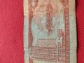 Две банкноти 1 долар 2002г. Тринидад и Тобаго / 100 динара 1978г. Югославия  27069, снимка 7