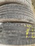 Намалявам!!!4 бр. Гуми Bridgestone Alenza 001 235/50/R20, снимка 5