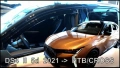 Ветробрани за Citroen DS4 hatchback (2020+) 5 врати - 4бр. предни и задни Неко, снимка 1