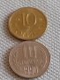 Лот монети 10 броя 10 стотинки различни години от соца за КОЛЕКЦИЯ ДЕКОРАЦИЯ 42431, снимка 10