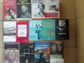 Художествена литература, книги, български автори, снимка 3