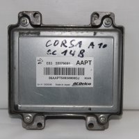 Моторен компютър ECU Opel Corsa D 1.4 бензин 100к.с. / 55576691 / 12636386, снимка 2 - Части - 35037806