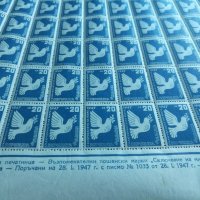 Пощенски марки, снимка 4 - Филателия - 32821833