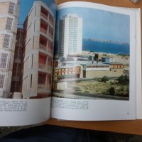 Архитектурата на  нашите  черноморски курорти  Бургаско крайбрежие много рядка, снимка 5 - Колекции - 43360353