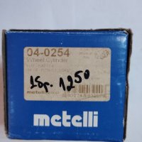 Заден спирачен цилиндър METELLI 04-0254 за FIAT Tempra,Tipo​​, снимка 7 - Части - 39155910