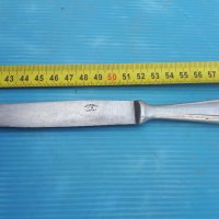 Старо ножче-Шипка , снимка 1 - Други ценни предмети - 38560398