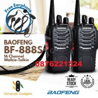 Промоция двоен удар Радиостанции Baofeng BF-888S, снимка 1 - Екипировка - 28336535