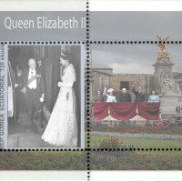 Чисти блокове Кралица Елизабет Втора и кралското семейство , снимка 7 - Филателия - 38129727
