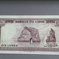 Банкнота - Ливан - 10 ливри UNC | 1982г., снимка 2 - Нумизматика и бонистика - 44089195