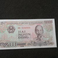 Банкнота Виетнам - 11437, снимка 2 - Нумизматика и бонистика - 27641763