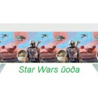 Йода Yoda Star Wars Междузвездни войни найлонова покривка за парти рожден ден, снимка 1 - Покривки за маси - 32723911