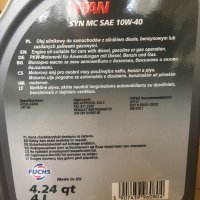 Fuchs Titan SYN MC 10w40 Полусинтетично масло 4 Литра, снимка 3 - Аксесоари и консумативи - 33183293