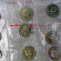 "1300 години България"/юбилейни монети/, снимка 9 - Нумизматика и бонистика - 36865297