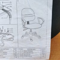 Нови резервни части за офис стол - седалка и колелце със забележки , снимка 8 - Столове - 43823351