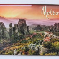 Метален магнит от Метеора, Гърция, снимка 1 - Антикварни и старинни предмети - 43120457