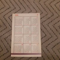 Календарче ДСК 1979, снимка 2 - Други ценни предмети - 27915392