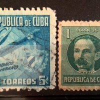 Стари Пощенски марки-7, снимка 11 - Филателия - 39557318