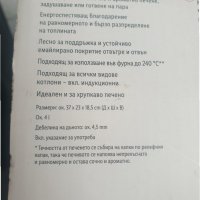  Двойна фурна hotpoint , снимка 6 - Печки, фурни - 35240578