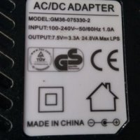 Адаптори/ адаптери 7.5V 3.3A, снимка 4 - Друга електроника - 26596197