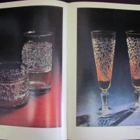 1982г. Книга Е И.Рогов- Изкуство с Кристално Стъкло, снимка 4 - Други - 44027967