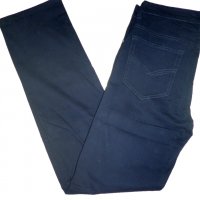 Панталон цвят тъмно син