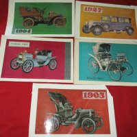 Листовки с изображения на стари автомобили към списание"Космос", снимка 3 - Списания и комикси - 33544089