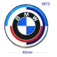 Емблема предна BMW - 82 мм Синя с Червено -0673,254946, снимка 1 - Аксесоари и консумативи - 39387616